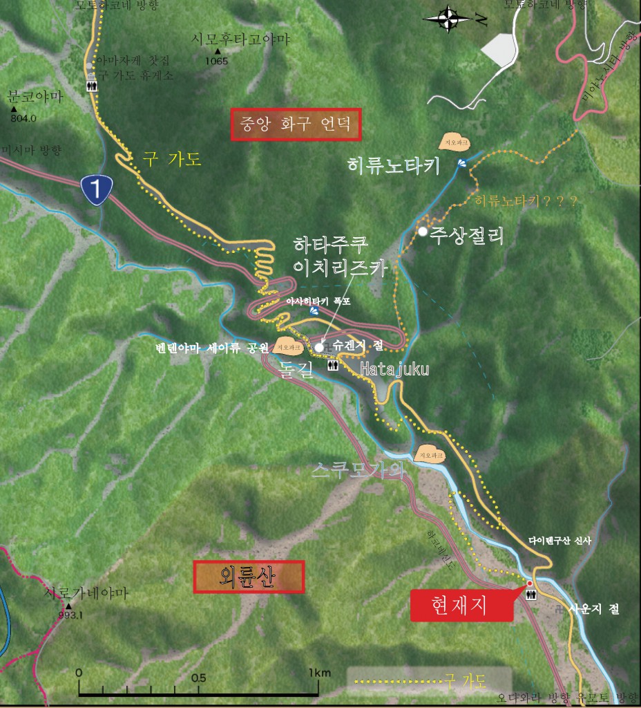 20170216g韓国語